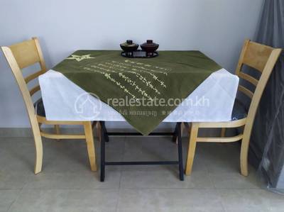 បឹងកក់១, ទួលគោក, ភ្នំពេញ