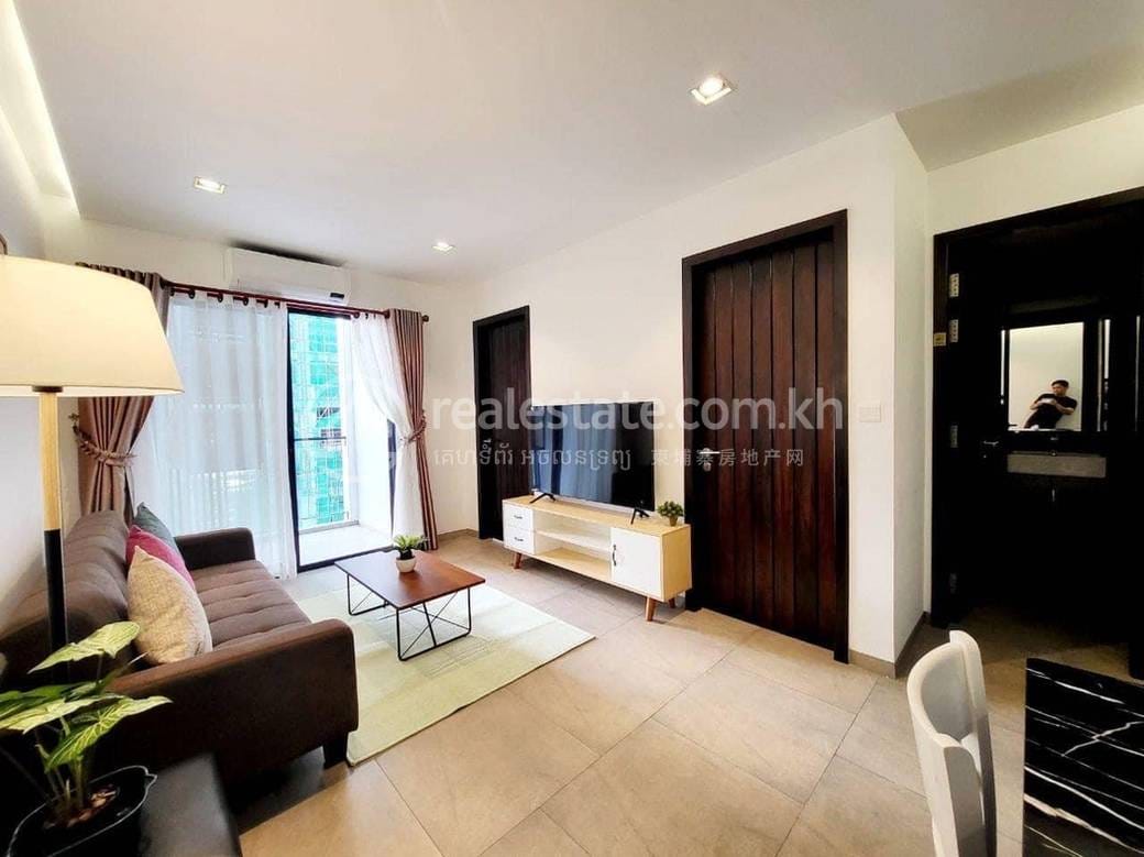 Furnished Condo For Rent
