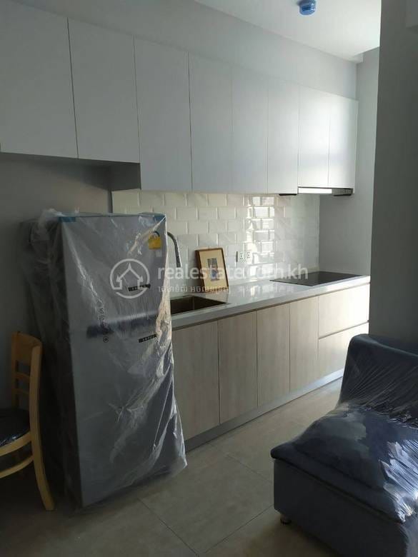 $550 Condo
