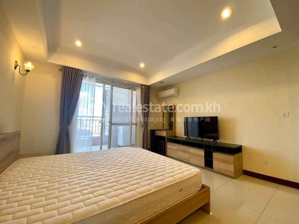 ខុនដូ តម្លៃ $450