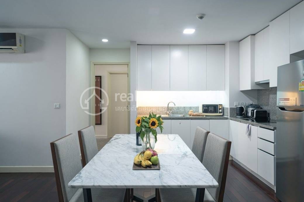 Wat Phnom Apartmán se službami K pronájmu in Wat Phnom