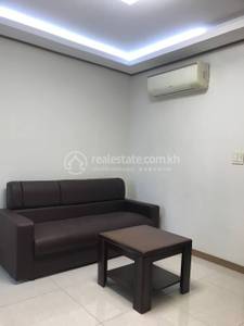  , ទួលទំពូង១, ចំការមន, ភ្នំពេញ