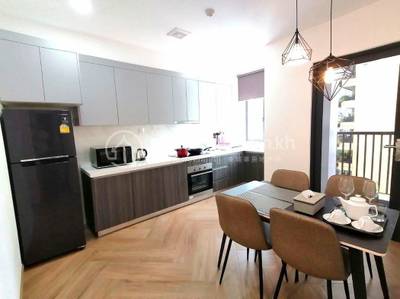 Furnished Apartment For Rent