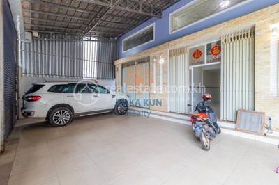   , គោកចក, សៀមរាប, សៀមរាប