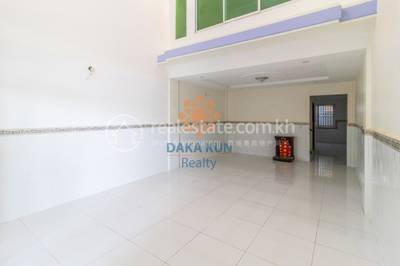   , គោកចក, សៀមរាប, សៀមរាប