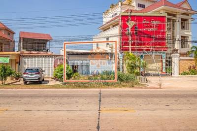  , Svay Dankum, Siem Reap, Siem Reap