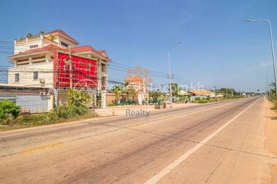  , Svay Dankum, Siem Reap, Siem Reap