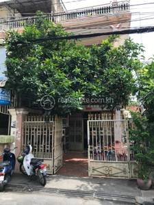 390 390, បឹងកេងកង៣, ចំការមន, ភ្នំពេញ