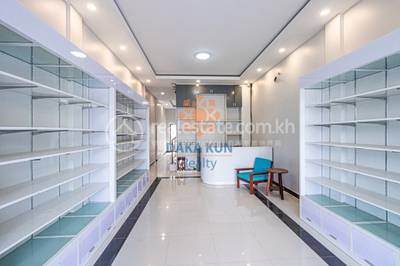   , ស្វាយដង្គំ, សៀមរាប, សៀមរាប
