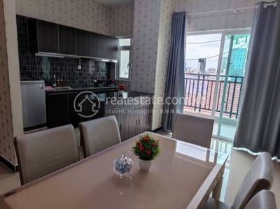  , បឹងកេងកង២, ចំការមន, ភ្នំពេញ