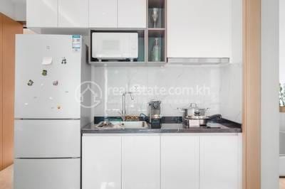 Le Condé BKK1 | Condo For Sale in Boeng Keng Kang $192,000