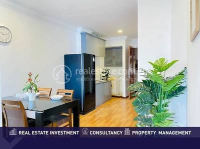 BKK 1 Apartmán K pronájmu in BKK 1