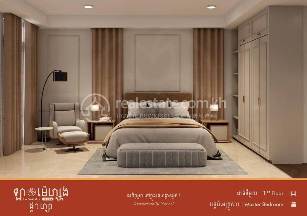 Russey Keo ตึกแถว สำหรับขาย ใน Svay Pak Russey Keo $175,000