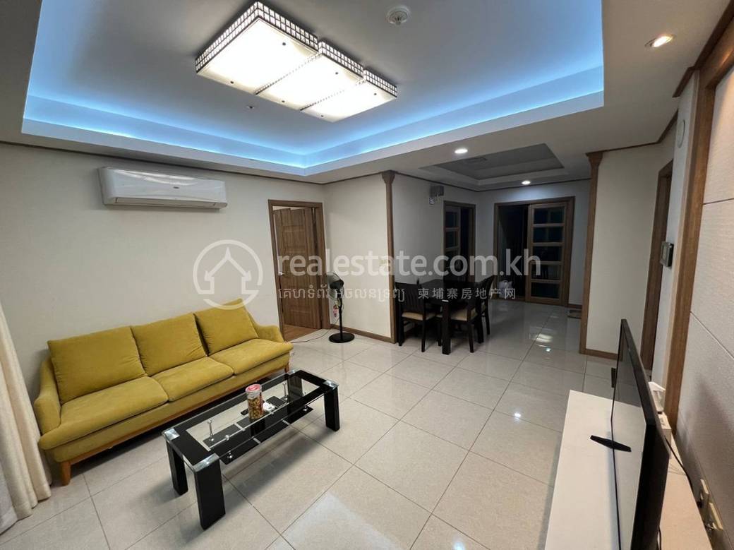 Boeng Keng Kang에 있는 아파트 임대 $1,500