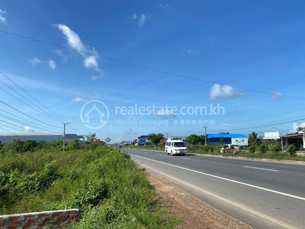 Samraong Pozemky Na prodej in Khvav Samraong $800,000