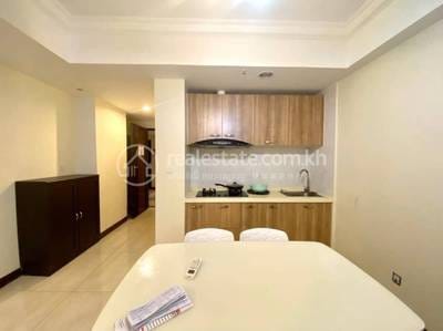 ខុនដូ សំរាប់ជួល នៅChamkarmon តម្លៃ $400