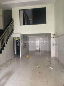  , ទួលទំពូង២, ចំការមន, ភ្នំពេញ