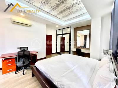  , បឹងកេងកង១, ចំការមន, ភ្នំពេញ