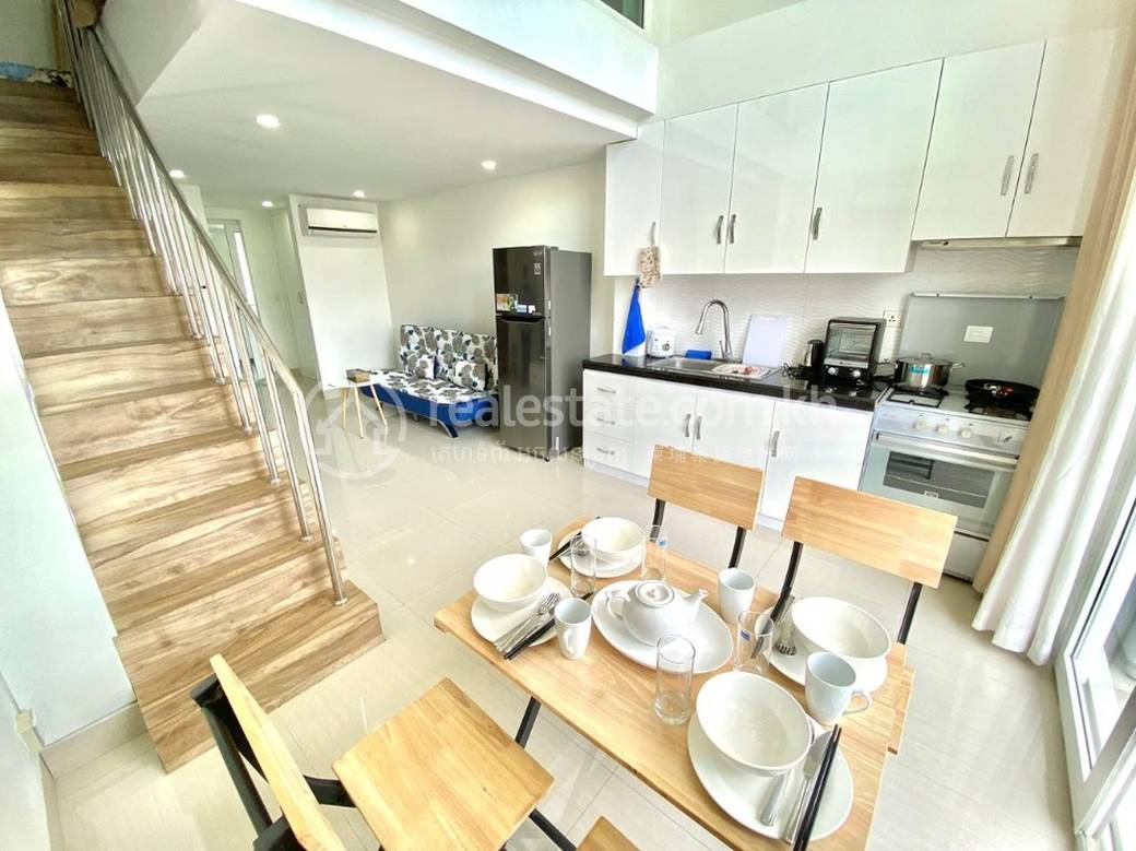 Daun Penh套房出租，价格$600