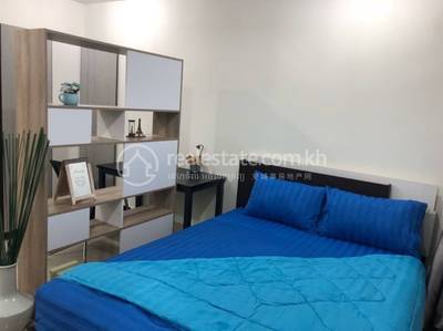  , បឹងកក់១, ទួលគោក, ភ្នំពេញ