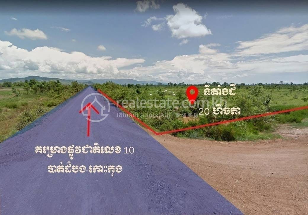 Samlout Pozemky Na prodej in Samlout