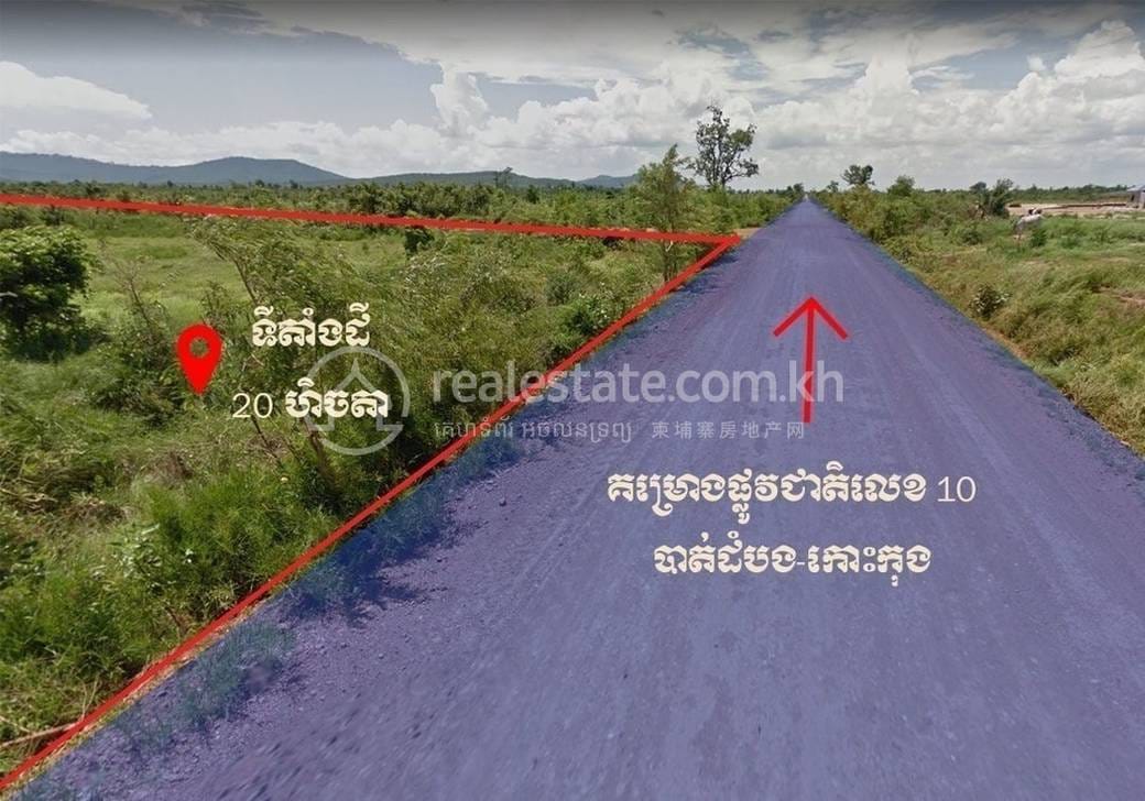 Kampong Lpov Pozemky Na prodej in Kampong Lpov
