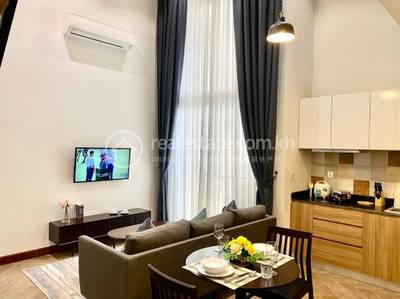  , ទួលទំពូង១, ចំការមន, ភ្នំពេញ