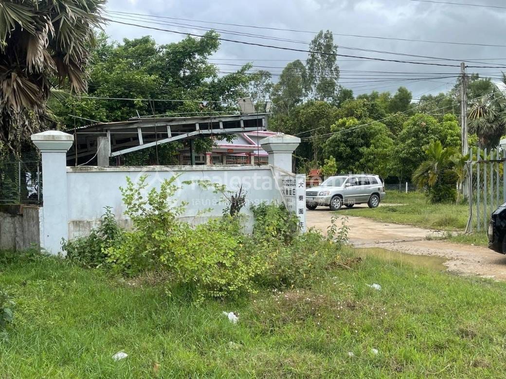 House and lot For Sale in Svay Rieng $389,000