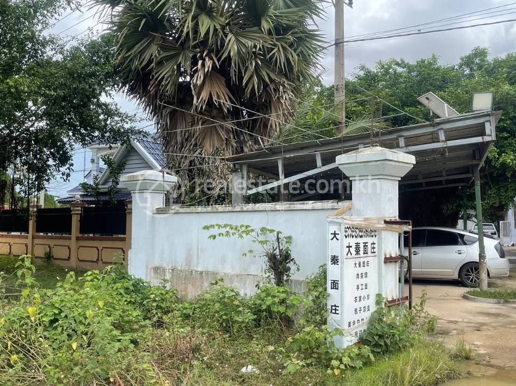 Svay Toea House and lot For Sale in Svay Toea