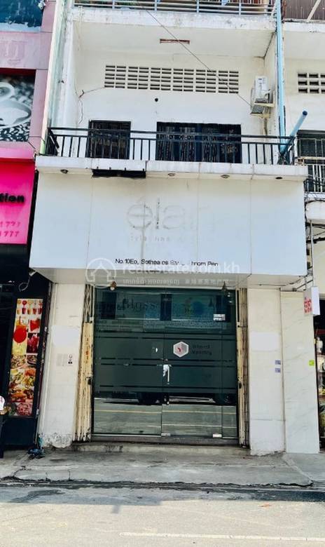 SHOPHOUSE FOR RENT IN DAUN PENH Comprising 140 sqm.