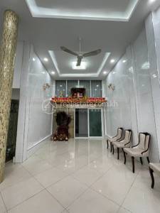   , ចតុមុខ, ដូនពេញ, ភ្នំពេញ