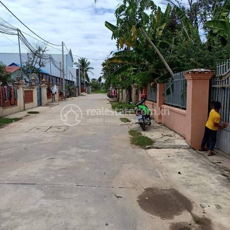 Ta Khmau Lot For Sale in Ta Khmau