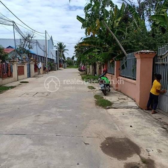Ta Khmau Lot For Sale in Ta Khmau