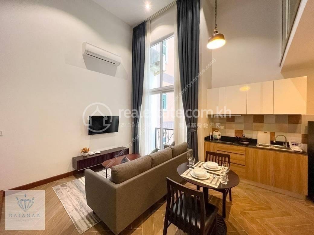Boeng Keng Kang套房出租，价格$700