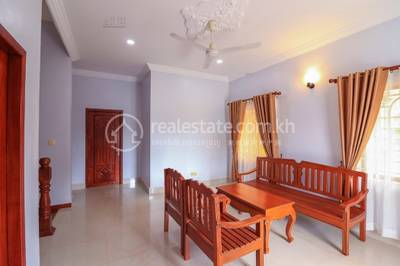 ស្វាយដង្គំ, សៀមរាប, សៀមរាប