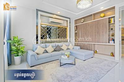 st114 114, ព្រែកឯង, ច្បារអំពៅ, ភ្នំពេញ