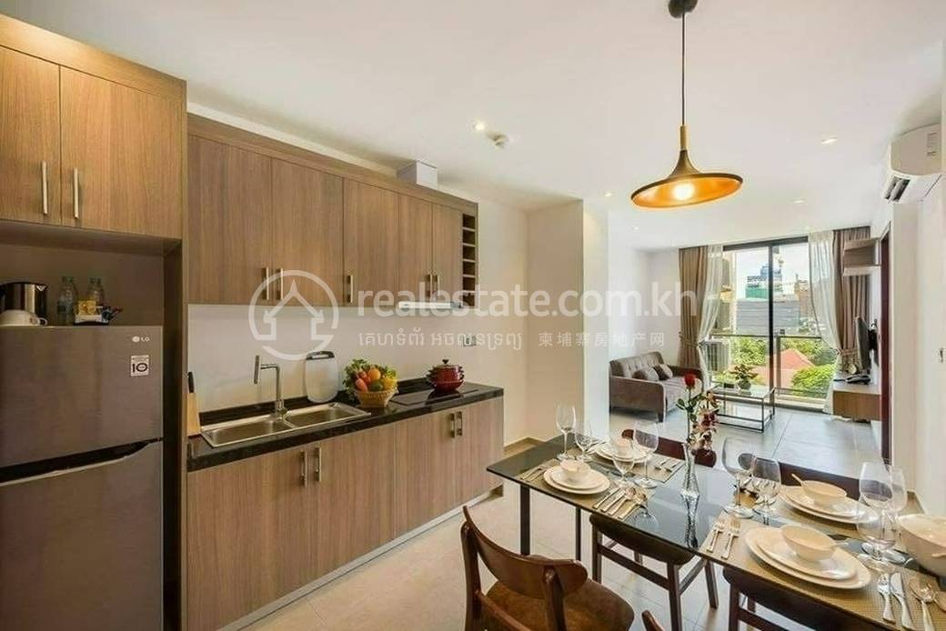 Apartmán K pronájmu in BKK 2, Boeng Keng Kang, Phnom Penh