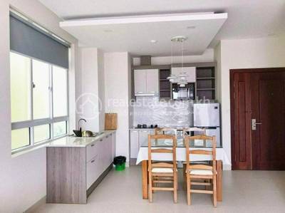Apartment For Rent in Chamkarmon $800