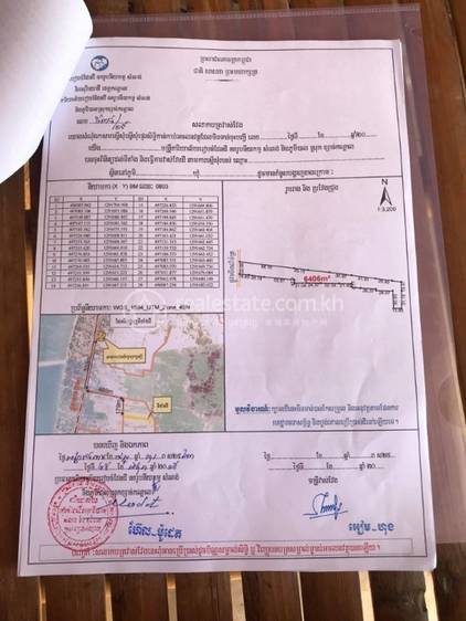 Lot À vendre à Khsach Kandal $256,000