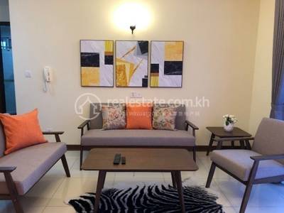  , Chroy Changvar, Chroy Changvar, Phnom Penh