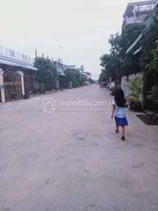 Kamboul, Por Sen Chey, Phnom Penh