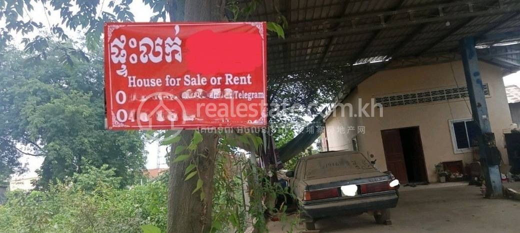 60 sqm Living Size House and lot Na prodej in Kandal Stueng