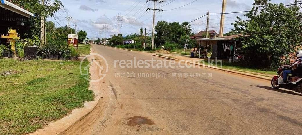 Pozemky Na prodej in Siem Reap $159,000