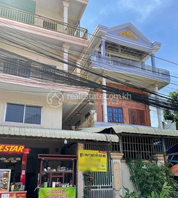 Meanchey96平方米使用面积排屋出售