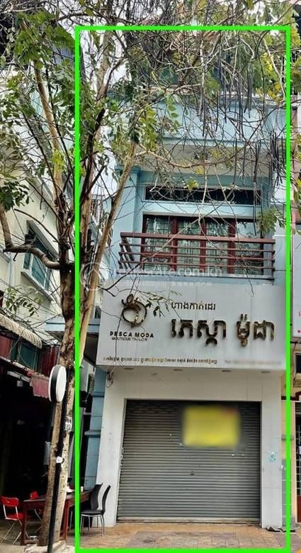 排屋出售，位于Tumnob Tuek镇, 波哥堪, 金边