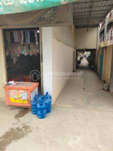 21A 508, តាខ្មៅ, តាខ្មៅ, កណ្ដាល