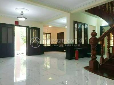 បឹងកក់២, ទួលគោក, ភ្នំពេញ