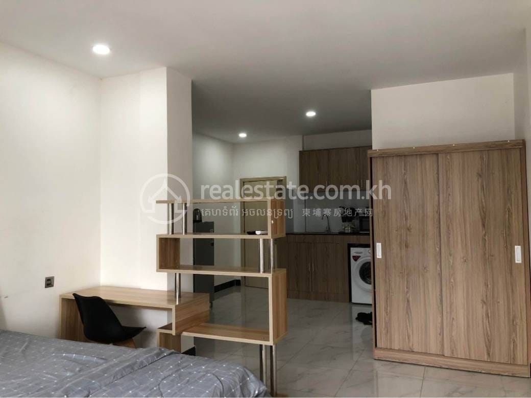 $350 Condo