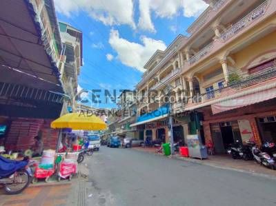  , អូរឬស្សី១, ៧ មករា, ភ្នំពេញ