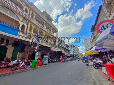  , អូរឬស្សី១, ៧ មករា, ភ្នំពេញ